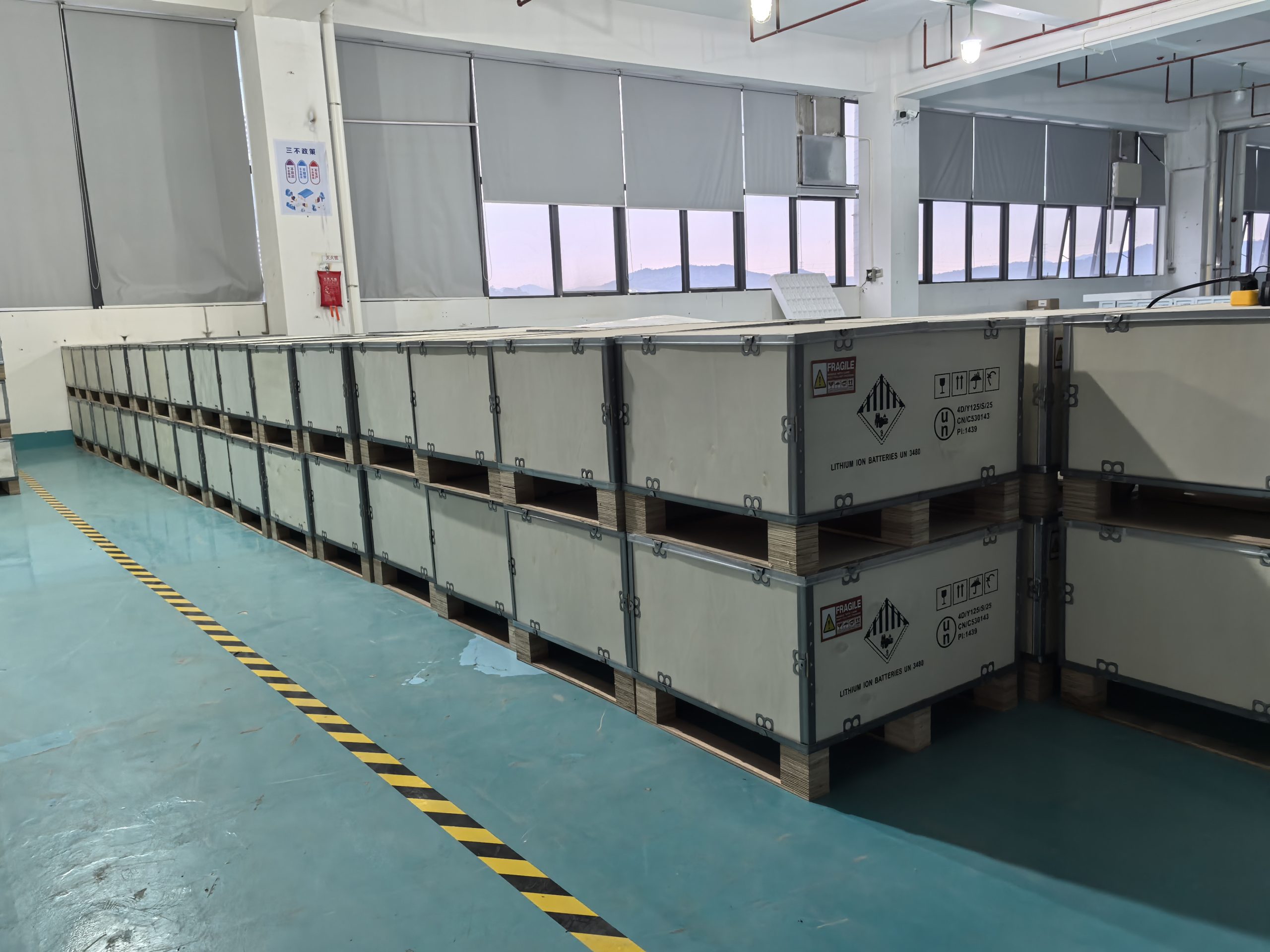 lithium battery